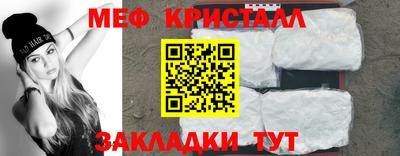 не бодяженный Бугуруслан