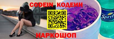 ПСИЛОЦИБИНОВЫЕ ГРИБЫ Бузулук