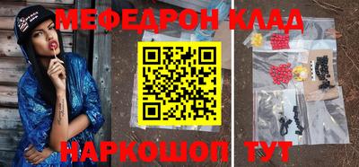 не бодяженный Бугуруслан