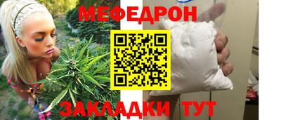 ПСИЛОЦИБИНОВЫЕ ГРИБЫ Бузулук