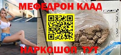 не бодяженный Бугуруслан
