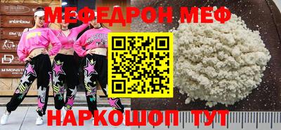 дмт Будённовск