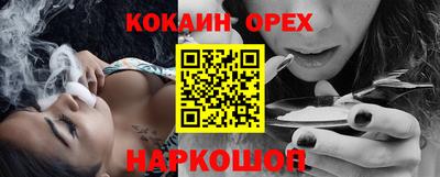 не бодяженный Бугуруслан