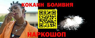 дмт Будённовск