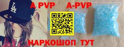 не бодяженный Бугуруслан