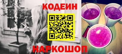 ПСИЛОЦИБИНОВЫЕ ГРИБЫ Бузулук