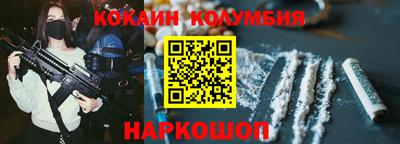 дмт Будённовск