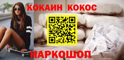 не бодяженный Бугуруслан