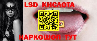 не бодяженный Бугуруслан