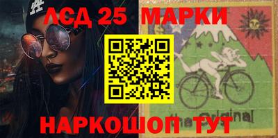 дмт Будённовск