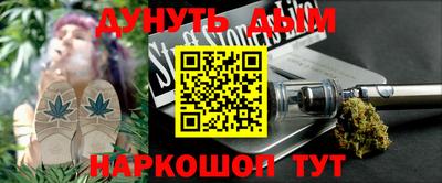 не бодяженный Бугуруслан