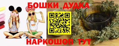 ПСИЛОЦИБИНОВЫЕ ГРИБЫ Бузулук