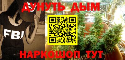 ПСИЛОЦИБИНОВЫЕ ГРИБЫ Бузулук