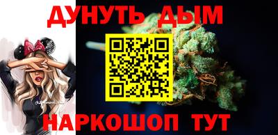 ПСИЛОЦИБИНОВЫЕ ГРИБЫ Бузулук