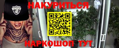 ПСИЛОЦИБИНОВЫЕ ГРИБЫ Бузулук