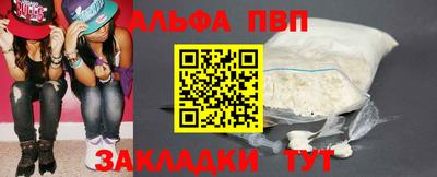 не бодяженный Бугуруслан