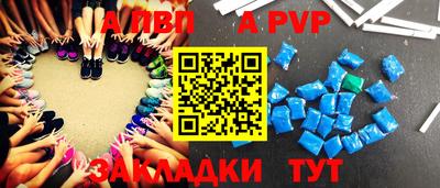 дмт Будённовск