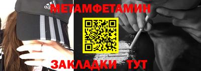 дмт Будённовск
