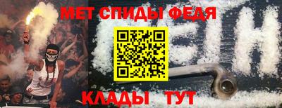ПСИЛОЦИБИНОВЫЕ ГРИБЫ Бузулук