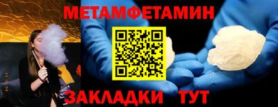 ПСИЛОЦИБИНОВЫЕ ГРИБЫ Бузулук