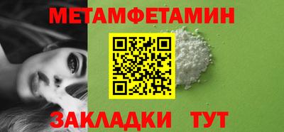 не бодяженный Бугуруслан