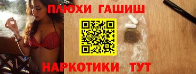 не бодяженный Бугуруслан