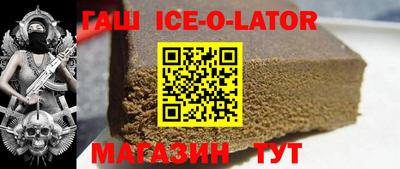 дмт Будённовск