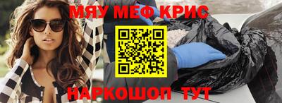 не бодяженный Бугуруслан