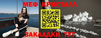 дмт Будённовск