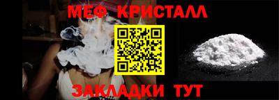дмт Будённовск