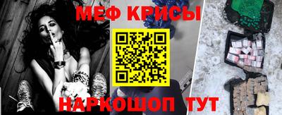 ПСИЛОЦИБИНОВЫЕ ГРИБЫ Бузулук