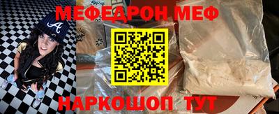 ПСИЛОЦИБИНОВЫЕ ГРИБЫ Бузулук