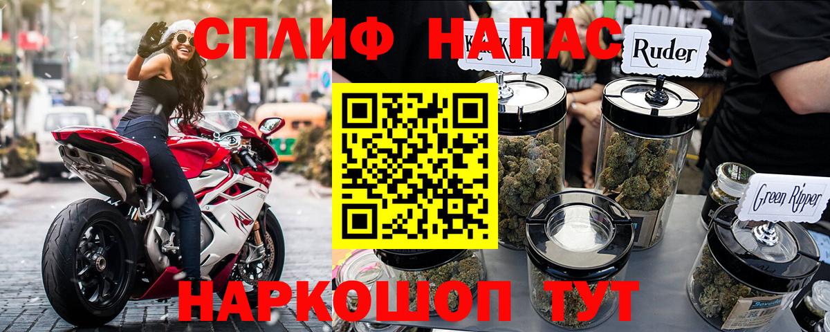 Павлово  Каннабис LSD WEED  Вход с VPN  Конопля ГИДРОПОН  Конопля тримм 
